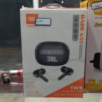 ایرپاد|پخش‌کننده همراه|برازجان, |دیوار