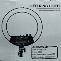 رینگ لایت حرفه ای