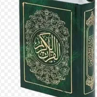 دعا‌های‌ختبی