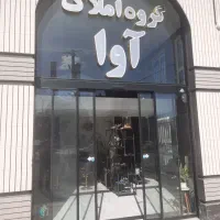 انتهای هپکو ۸۱۰۰ واحدی / عمارت سبزمهاجران