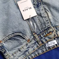 شلوار جین ترک|لباس|کجور, |دیوار