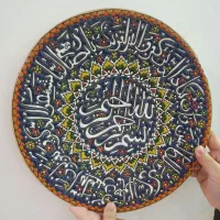 بشقاب دیوار کوب