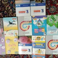 کتابهای قلم چی کلاس  نهم و کامل