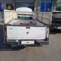 وانت اریسان 94