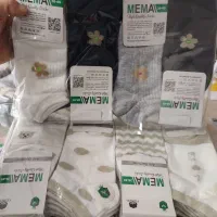 عمده فروشی جوراب|لباس|ساوه, |دیوار