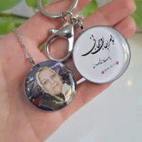 پلاک عکس رزینی کادوخاص|بدلیجات|نظرآباد, رسالت|دیوار