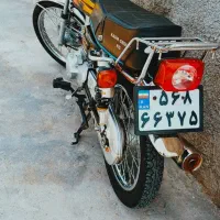 بهرو ۱۵۰ سی سی تمیز