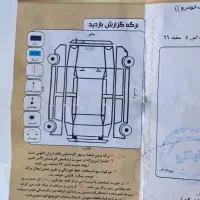 جک s5اتومات مدل ۹۶|خودرو سواری و وانت|نیشابور, هفده شهریور|دیوار