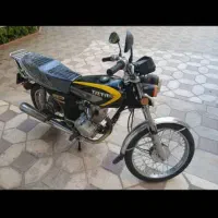فروش موتور سیکلت