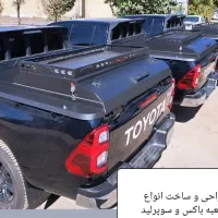 کفی لاینر تویوتا ۸۲ ۹۲ ۲۰۲۴ گارد کاورتاج|خدمات موتور و ماشین|اصفهان, جنیران (لادان)|دیوار