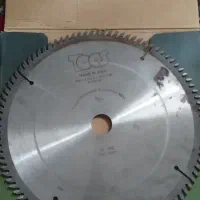 تیغه ام دی اف نو