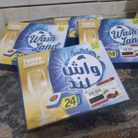 قرص ماشین ظرفشویی