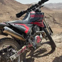 تریل روان ۲۵۰جترو