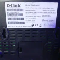 مودم روتر d link|مودم و تجهیزات شبکه|تهران, پرستار|دیوار