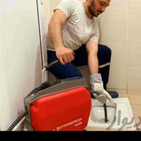 لوله بازکنی فنرزنی چاه بازکن فنر زن کل شهر ۲۴س