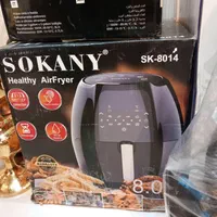 سرخ کن سوکانی لمسی زیر قیمت همه جا|اجاق گاز و لوازم برقی پخت‌وپز|اهواز, آریاشهر|دیوار