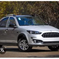 حواله اطلس s