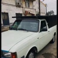 باربری وانت بار (باربند شمالی)