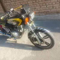 کویر 1400