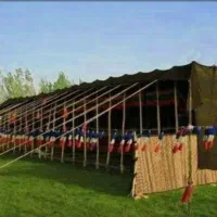 سیاه چادر لری و تمام وسایل قرفه