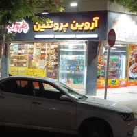 واگذاری پروتئینی فرصت طلایی برای کسب و کار آماده