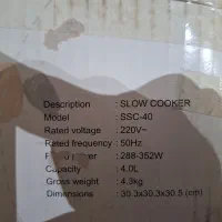 آرام پز سانی ۴ لیتر نو و آکبند مدل ssc40|اجاق گاز و لوازم برقی پخت‌وپز|کاشان, دانش|دیوار