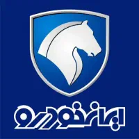 پیک لوازم یدکی