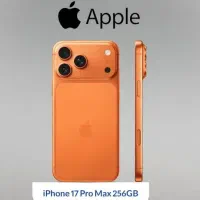 گوشی برای بازنشستگان و کارمندان