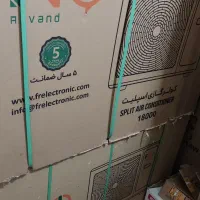 کولر گازی اف آر  T3