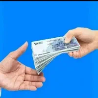 نیاز به سرمایه