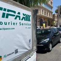 راننده توزیع شرکت تیپاکس