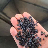 گرانول نوار تیپ خالص