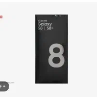 گوشی موبایل s8 plus