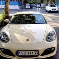 واگذاری پلاک رند