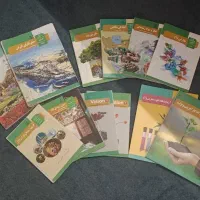 کتاب درسی پایه دهم رشته ریاضی