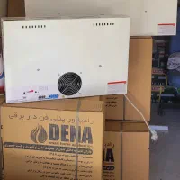 شوفاژ برقی دنا