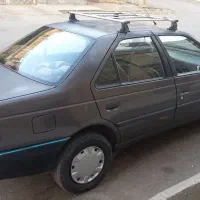 روا سال دوگانه شرکت