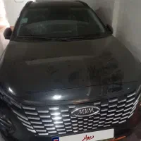 فروش خودرو ایکس ۳۳ کراس مدل ۱۴۰۳