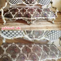خدمات مبل شویی سهند(با مدیریت خانم ناصری )