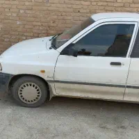 کارپرداز