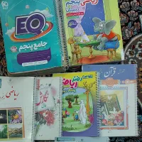 کتابEQ  پنجم و ششم،کتاب ریاضی خیلی سبز