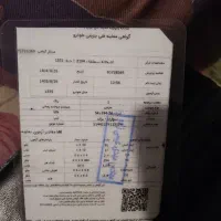 پراید هاچ بک مدل ۱۳۷۵ فروش فوری