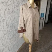 سردوزکار ماهر