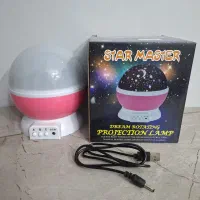 چراغ شب خواب کهکشانی استار مستر