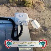 فروش دوربین خارجی و ایرانی(قیمت مناسب)|دوربین مداربسته|بندر امام خمینی, |دیوار
