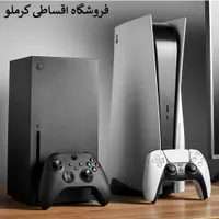 پلی استیشن ایکس باکس وPS4وPS5 باچک وبازنشسته کرملو