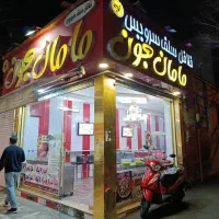 اجاره یک باب مغازه ۶۰ متری با ۲۴ متر زیرزمین