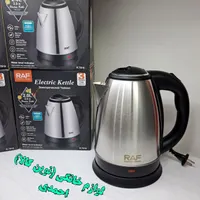 کتری برقی SKALET تمام استیل و چایساز راف +ارسال|سماور، چای‌ساز، قهوه‌ساز|مشهد, شهید آوینی|دیوار
