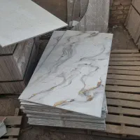کاشی