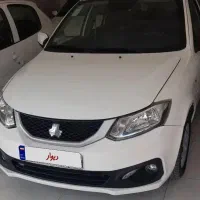 ساینا دوگانه کارخانه